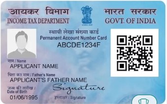 PAN CARD